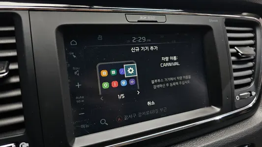 Kia 카니발 9 2019 16