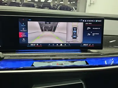 BMW i7 (G70) M70 xDrive 2023 10