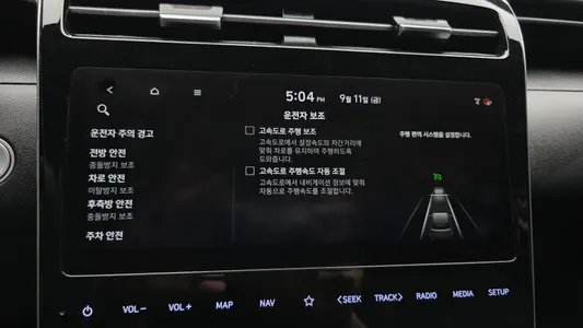 Hyundai (NX4) 1.6 2WD 2021 17