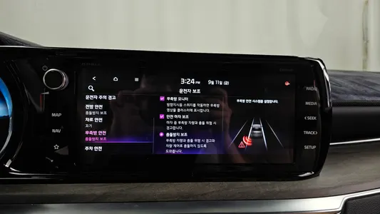 Kia K5 3 2022 16