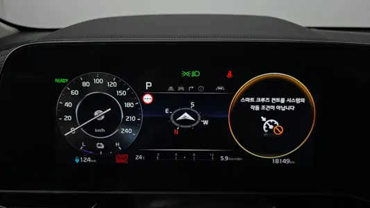 Kia EV 2023 8