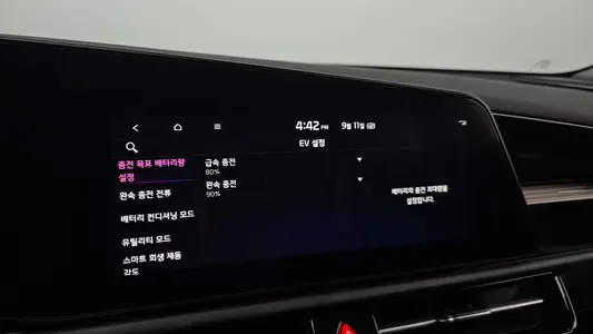 Kia EV 2023 16