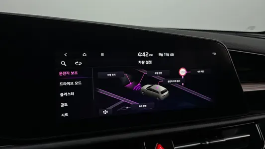 Kia EV 2023 17