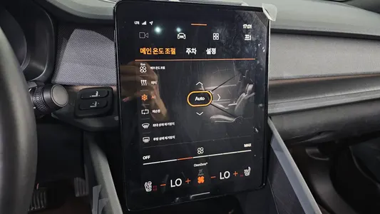 Polestar 2 2022 35