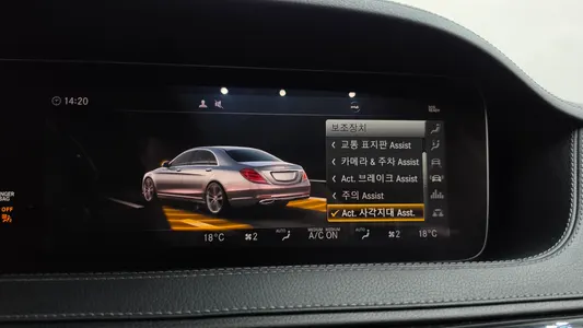 Mercedes-Benz S-Class W222 S350 d 4MATIC AMG Line 2020 32