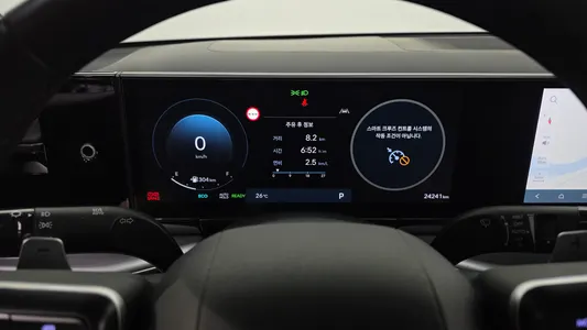 Hyundai (GN7) 2025 8