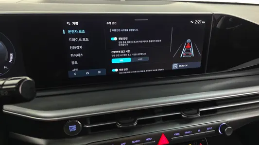 Hyundai (GN7) 2025 34