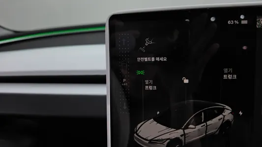 Tesla 3 AWD 2024 9