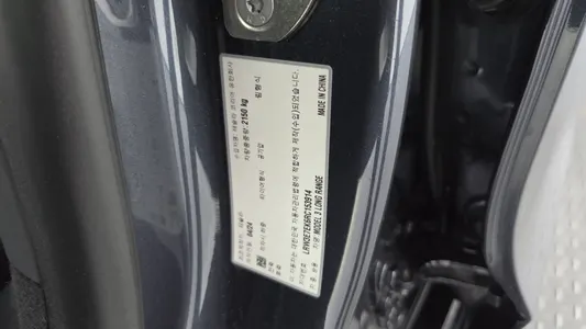 Tesla 3 AWD 2024 25