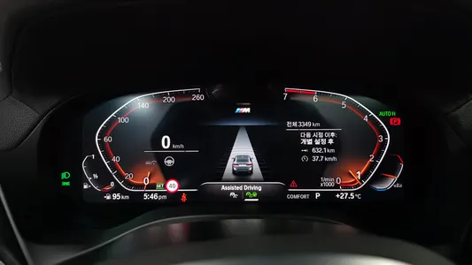 BMW X4 (G02) xDrive20i M 2025 7