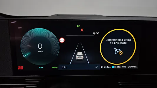 Hyundai 5 AWD 2024 8
