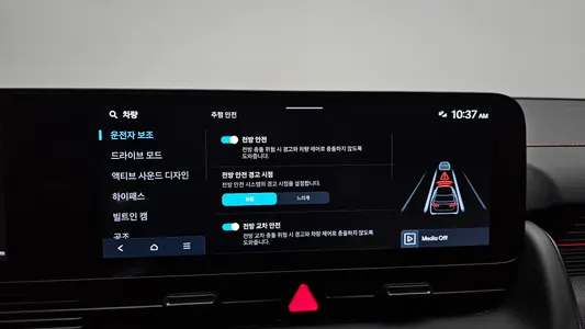 Hyundai 5 AWD 2024 32