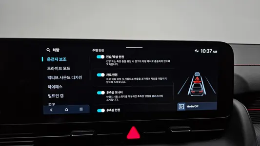 Hyundai 5 AWD 2024 34