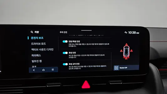 Hyundai 5 AWD 2024 35