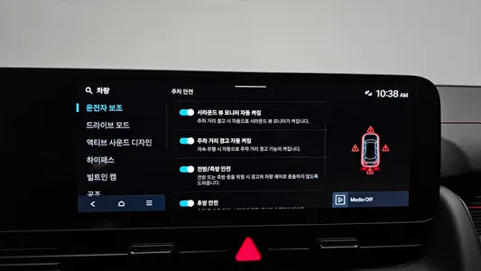 Hyundai 5 AWD 2024 36