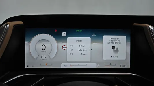 Genesis G90 (RS 4) 3.5 2WD 2023 8