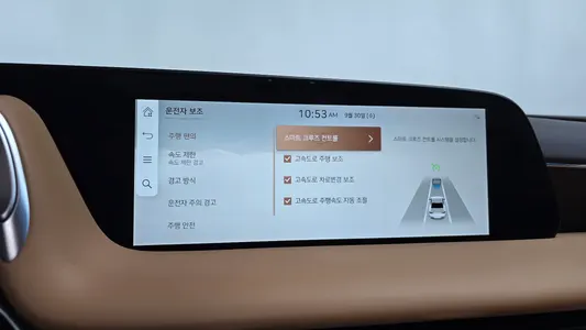 Genesis G90 (RS 4) 3.5 2WD 2023 28
