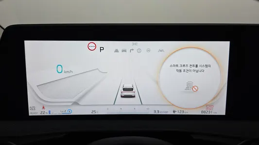 Kia EV6 2022 8