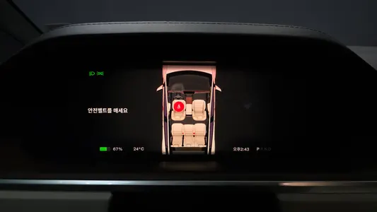 Tesla X AWD 2024 28
