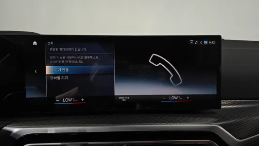 BMW i4 eDrive40 M 2022 31