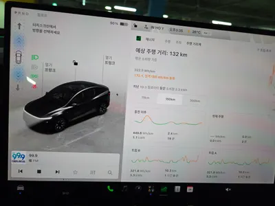 Tesla Y L AWD 2026 11