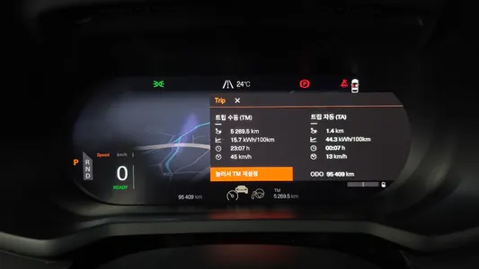 Polestar 2 2022 8