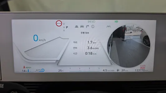 Hyundai Ioniq 5 AWD 2021 8