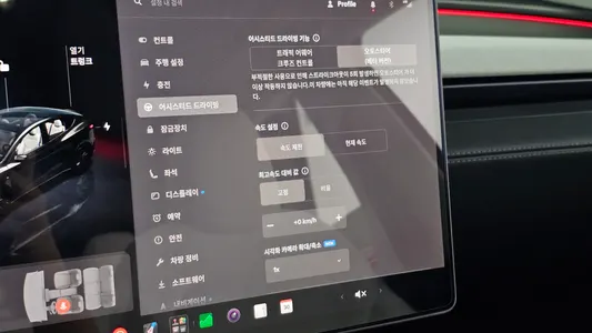 Tesla Y AWD 2025 28