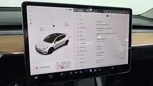 Tesla Y AWD 2021 8