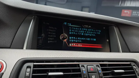 BMW M5 (F10) M5 2016 18