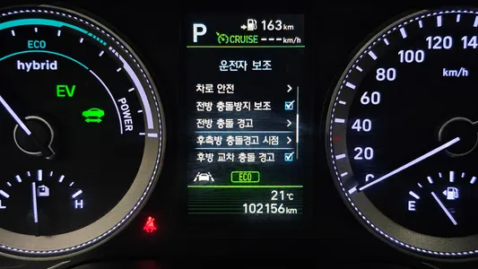 Hyundai IG 2019 17