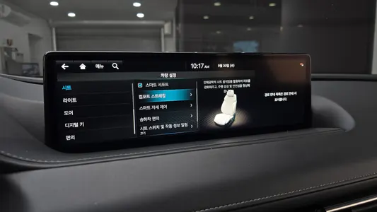 Genesis G80 (RG3) e-AWD 2022 17