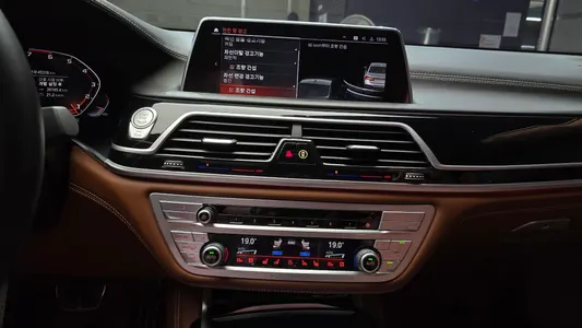 BMW 7 Series (G11) M760Li xDrive 2020 16
