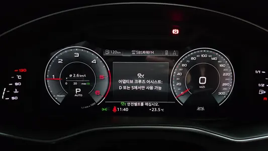 Audi A6 (C8) 40 TDI 2020 8