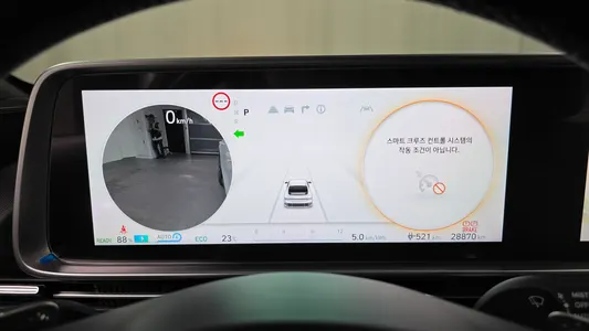 Hyundai Ioniq 6 AWD 2024 8