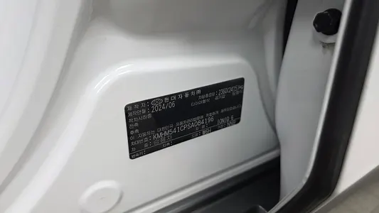 Hyundai Ioniq 6 AWD 2024 19