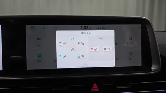 Hyundai Ioniq 6 AWD 2024 32