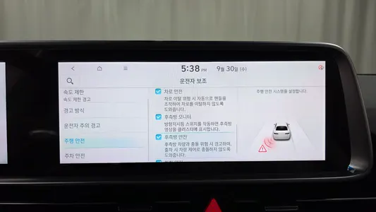 Hyundai Ioniq 6 AWD 2024 33