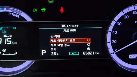 Kia 니로 1.6 HEV 2020 15