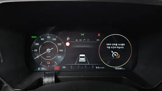 Kia EV 2024 8