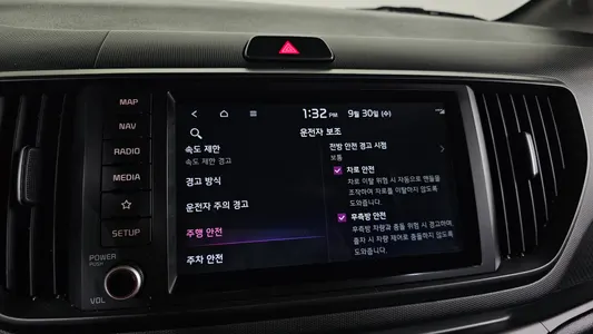 Kia EV 2024 16