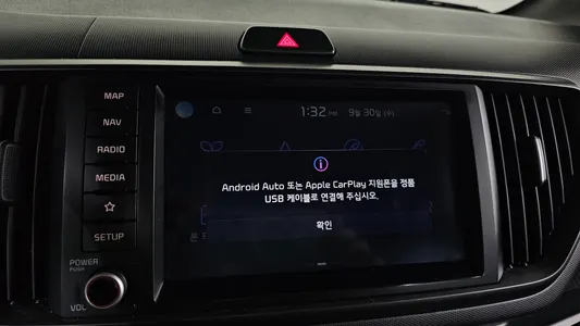 Kia EV 2024 17