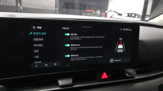 Kia 4 HEV 9 2024 16