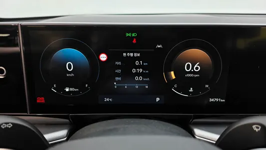 Hyundai (GN7) 2.5 2WD 2023 8