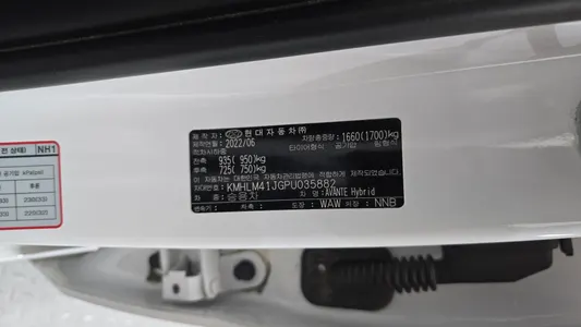 Hyundai (CN7) 2022 18