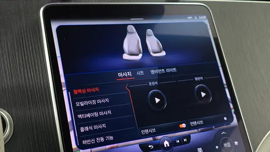Mercedes-Benz EQS V297 EQS450+ AMG 2022 30