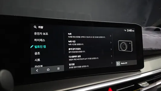 Kia 4 2.2 2WD 2023 34