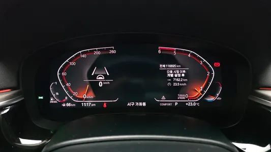 BMW 5 Series (G30) 520d 2019 8