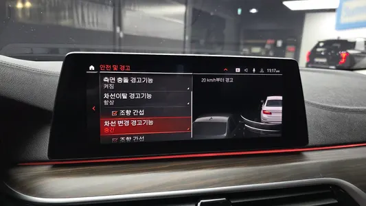 BMW 5 Series (G30) 520d 2019 16