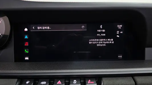 Porsche 911 (992) 4 GTS 2023 17